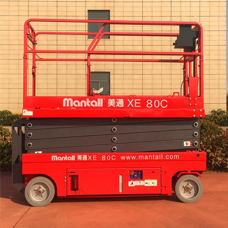 Platform aloi hidraulik aloi aluminium